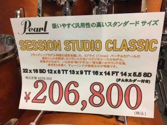 fc2blog_20210318213205d4c.jpg