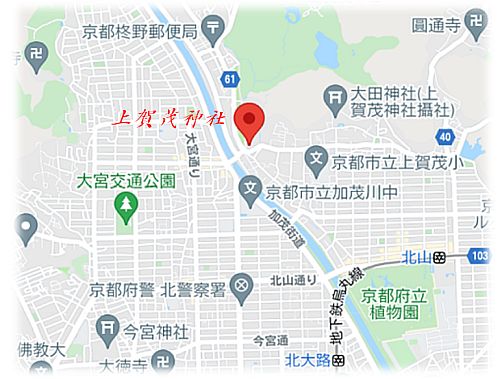 上賀茂地図2021112901