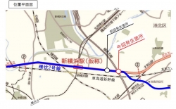 200630相鉄・東急直通線 新横浜トンネル工事現場付近での新たな箇所での地表面（道路）陥没