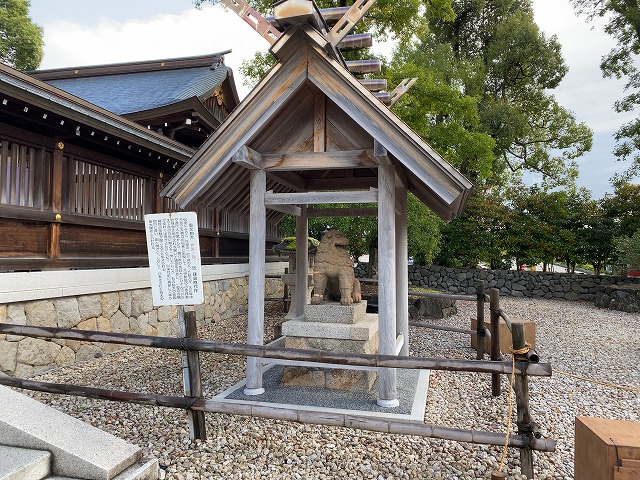 籠神社②　狛犬由縁
