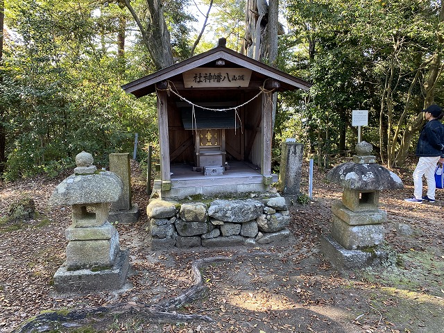 妻木城跡　八幡神社