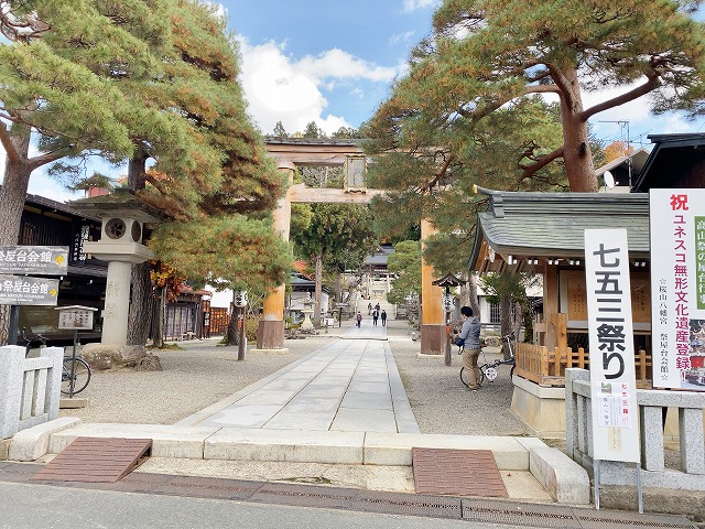 櫻山八幡宮　入口