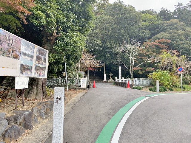 龍尾神社　入口