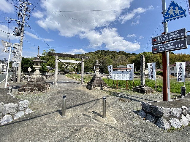 濱名惣社神明宮　入口