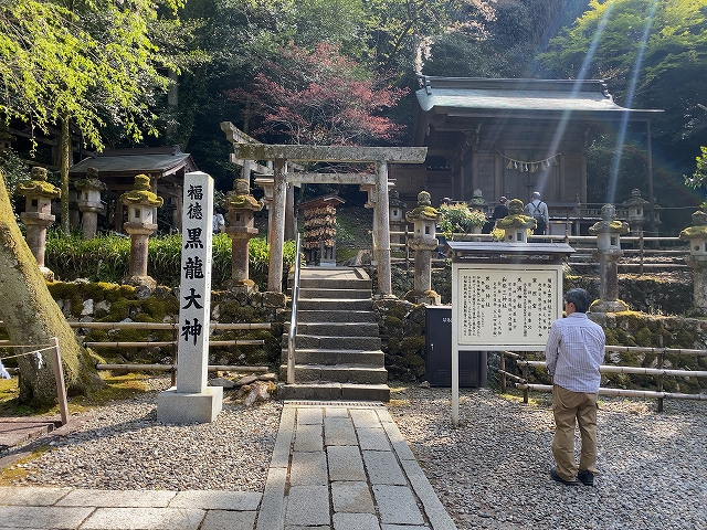 伊奈波神社(黒龍神社)　入口