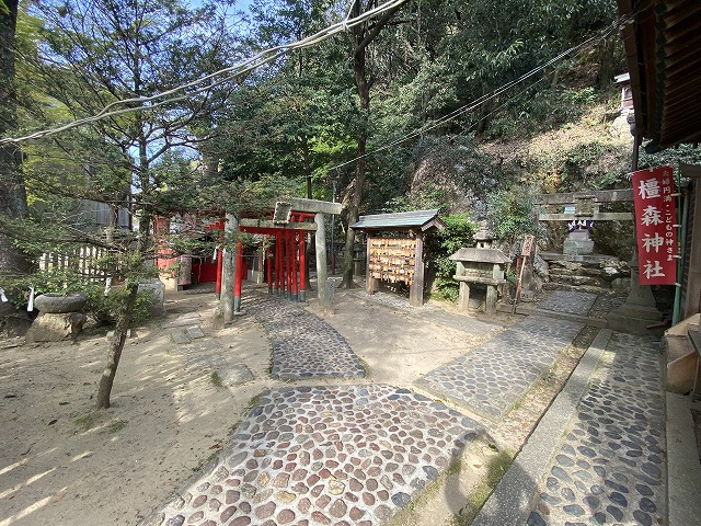 橿森神社②　末社、駒爪の岩