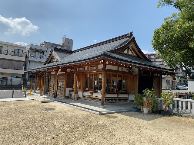 澁川神社　社務所