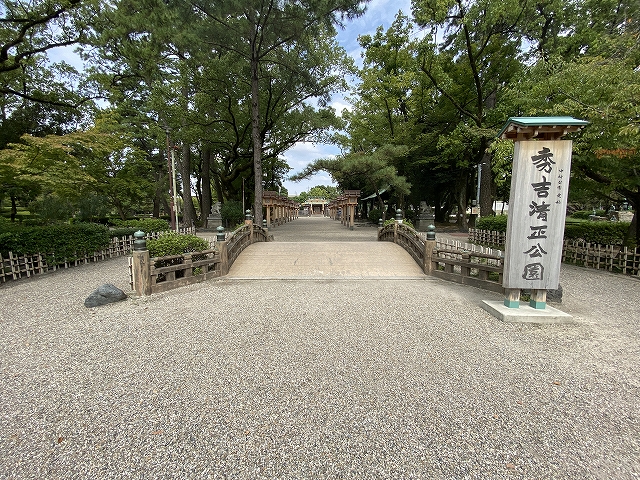 豊国神社(名古屋)　反り橋