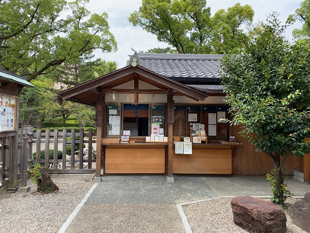 豊国神社(名古屋)　社務所