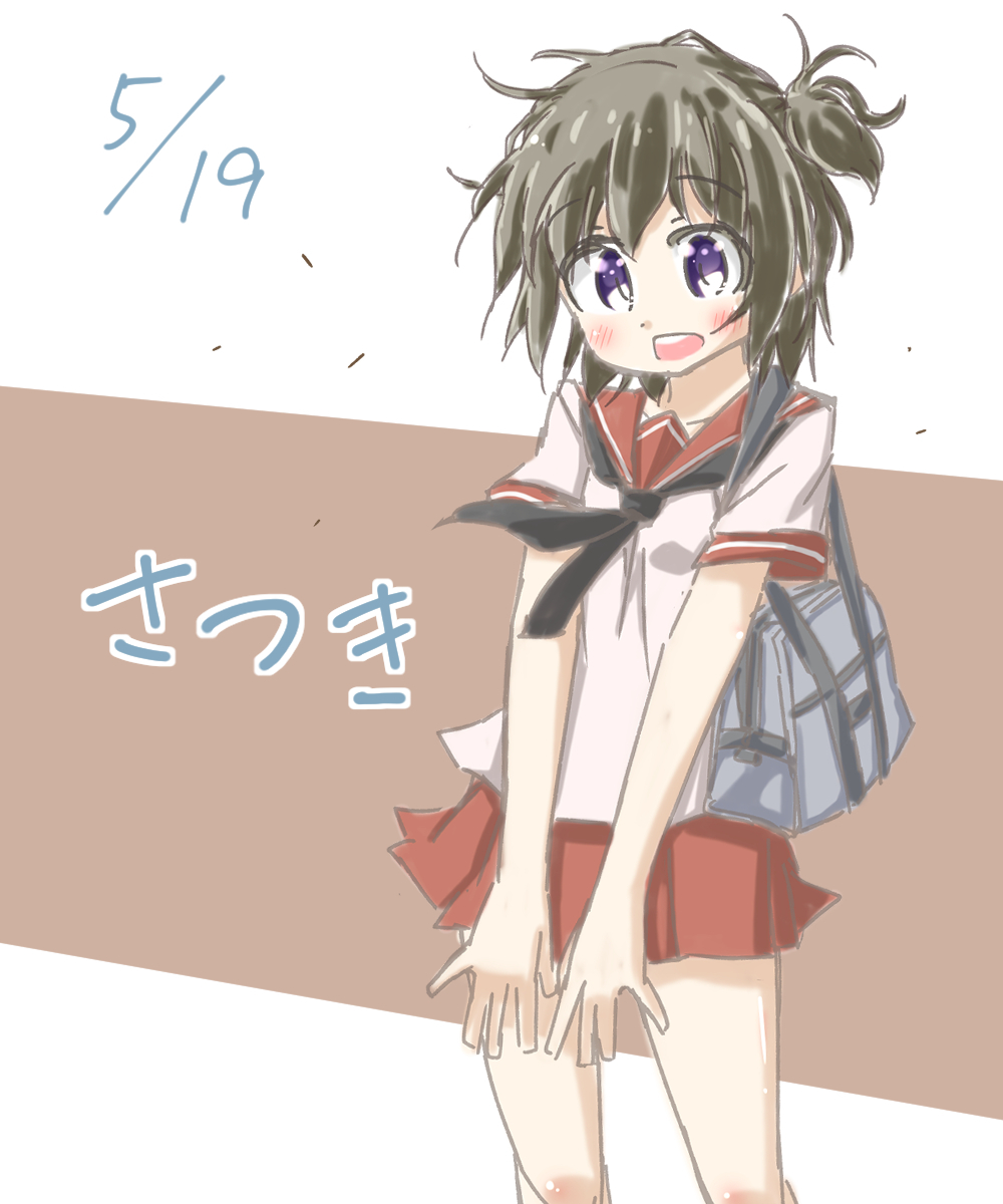 朝野やぐらのブログ 朝野やぐらのブログ