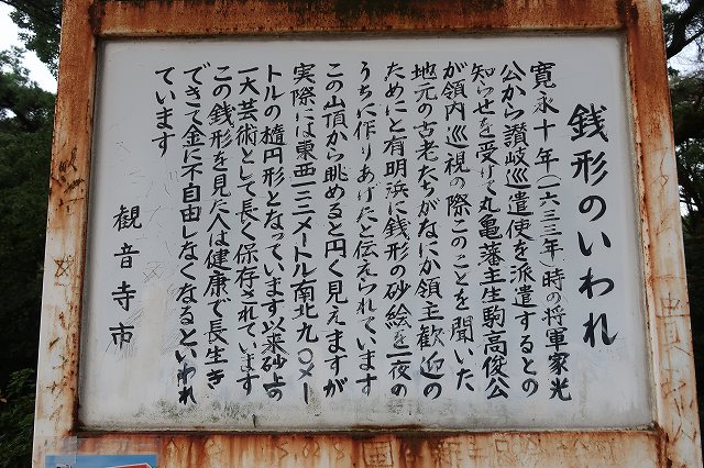 ms20(4362).jpg