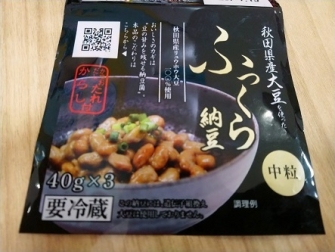 秋田県産大豆を使った中粒ふっくら納豆を食べた感想