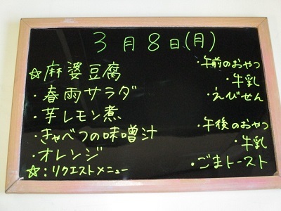 き