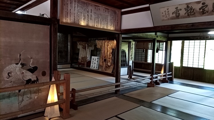 金峯山　吉水神社