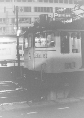 2003-hiroshima-ef651136.jpg