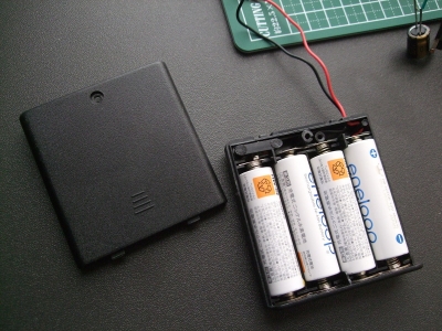 電池ボックスとエネループ