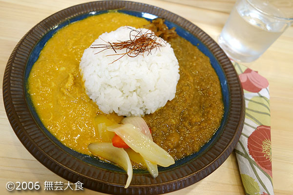 with curry あいがけカレー