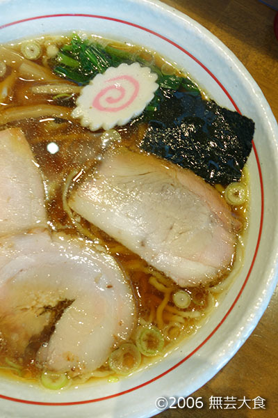 ヱビスヤ ワンタン麺
