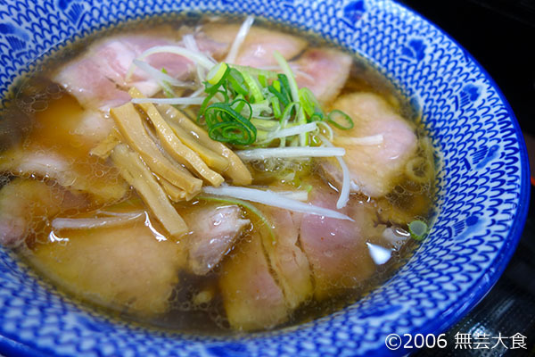 皐月亭　山形県産三元豚のチャーシュー麺