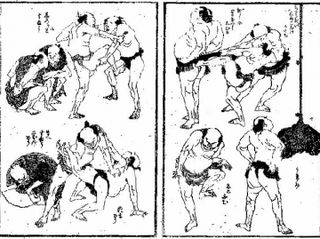 hokusaimanga111.jpg
