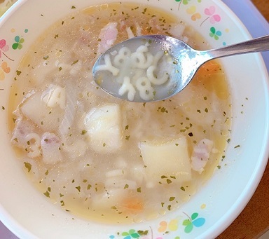 奥州市立胆沢学校給食センターブログabcスープ