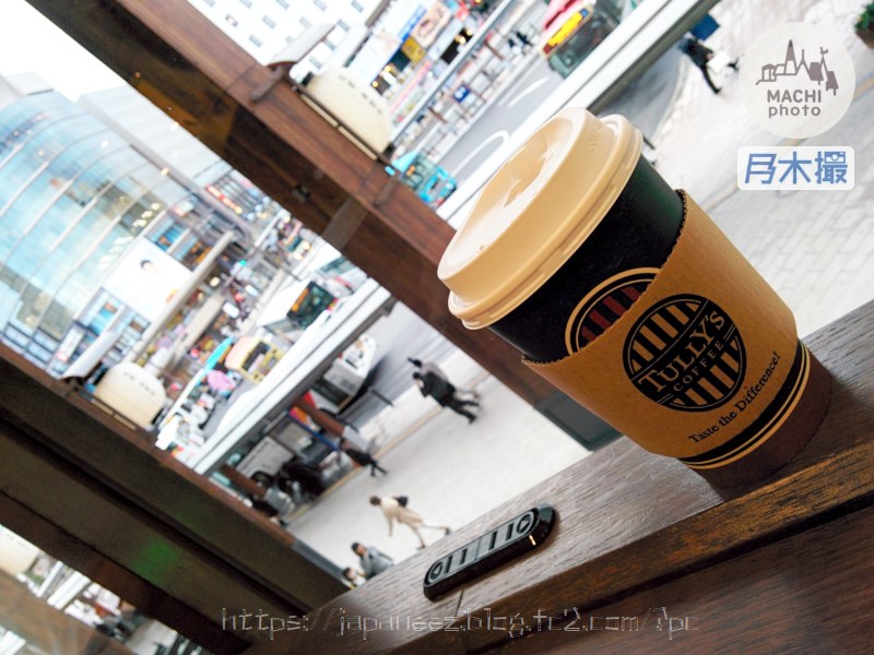 #cafe #picOfTheDay #todaysPhoto #emotionalPhoto #coffee #covid19 #tullys #cool #kyoto #tripAdvisor #lonelyPlanet #japanGuide #spring #airBnB #backPacker #inbound #chinaVirus #coronaShock #coronaVirus #worldCrisis #pandemic #harmagedon #instagram #picOfTheDay #hanami 