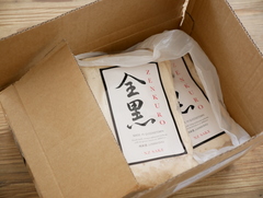 ordered Sake-kasu-box
