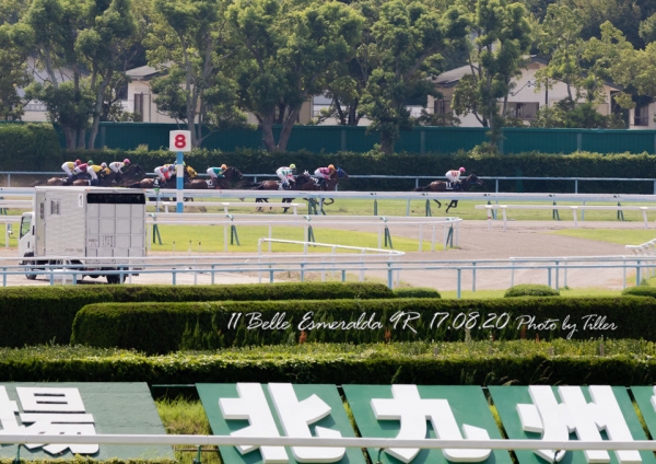 BelleEsmeralda170820-9R_14A5172-960
