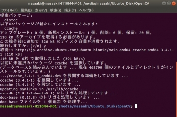 OpenCV349_install_1_201220.jpg