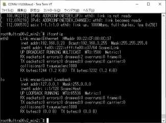 WSL_Ubuntu_24_200412.png