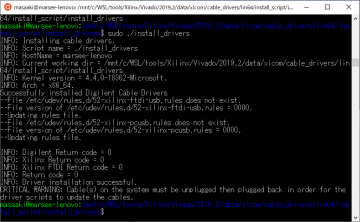WSL_Ubuntu_3_200411.png
