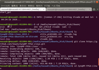 ZynqMP-FPGA-Linux201_1_200701.png