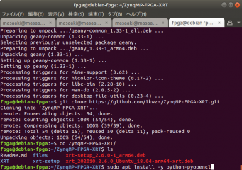 ZynqMP-FPGA-Linux201_23_200705.png