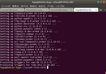 ZynqMP-FPGA-Linux201_24_200705.png