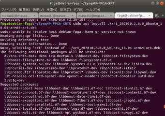 ZynqMP-FPGA-Linux201_25_200705.png
