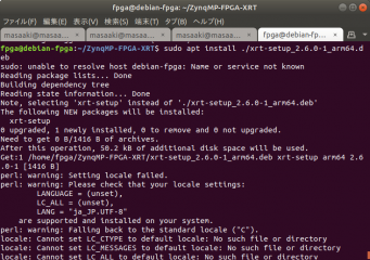 ZynqMP-FPGA-Linux201_27_200705.png