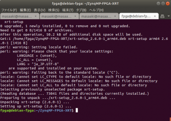 ZynqMP-FPGA-Linux201_28_200705.png