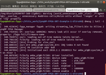 ZynqMP-FPGA-Linux201_37_200707.png