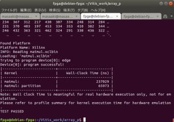 ZynqMP-FPGA-Linux201_77_200714.png