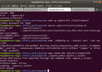 ZynqMP-FPGA-Linux201_81_200715.png