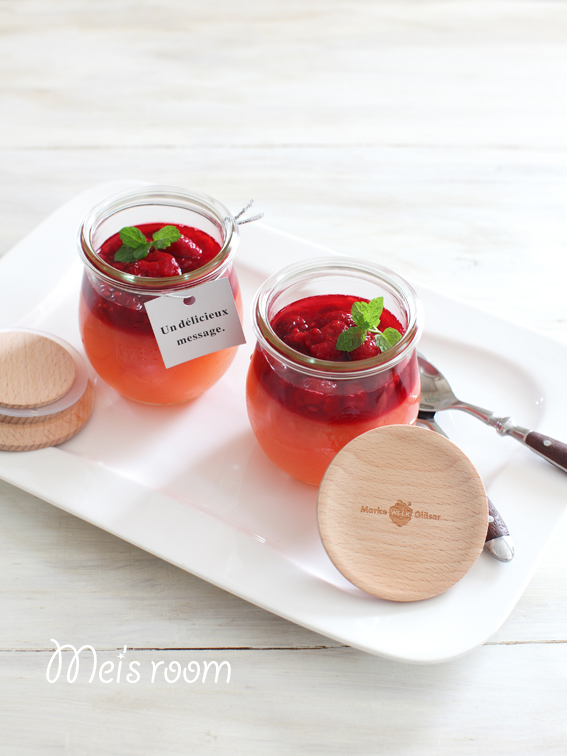 簡単グレープフルーツゼリー　フランボワーズソースを添えて　grapefruit jelly　recipe