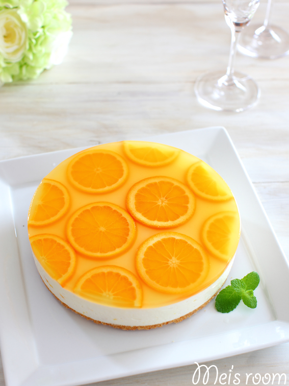 オレンジレアチーズムースケーキ　レシピ　no-bake　orange　cheese　cake　recipe