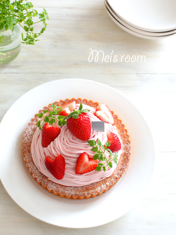 苺のモンブランタルト18cm　簡単お菓子レシピ　strawberry-tart-recipe　