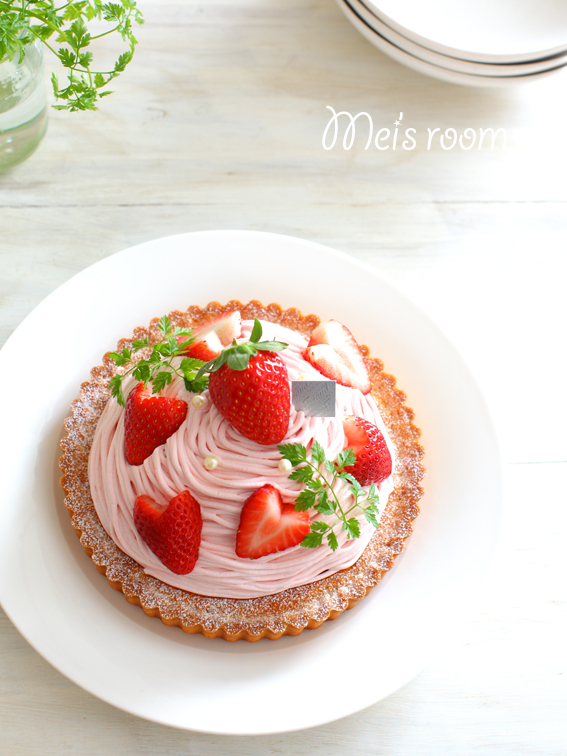 イチゴのモンブランタルト18cm　簡単お菓子レシピ　strawberry-tart-recipe　