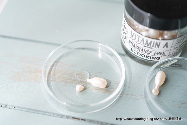 Ecooking Vitamin A Serum in Capsules