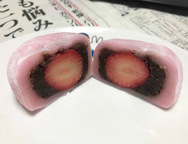 やまざき 苺大福  山崎製パン