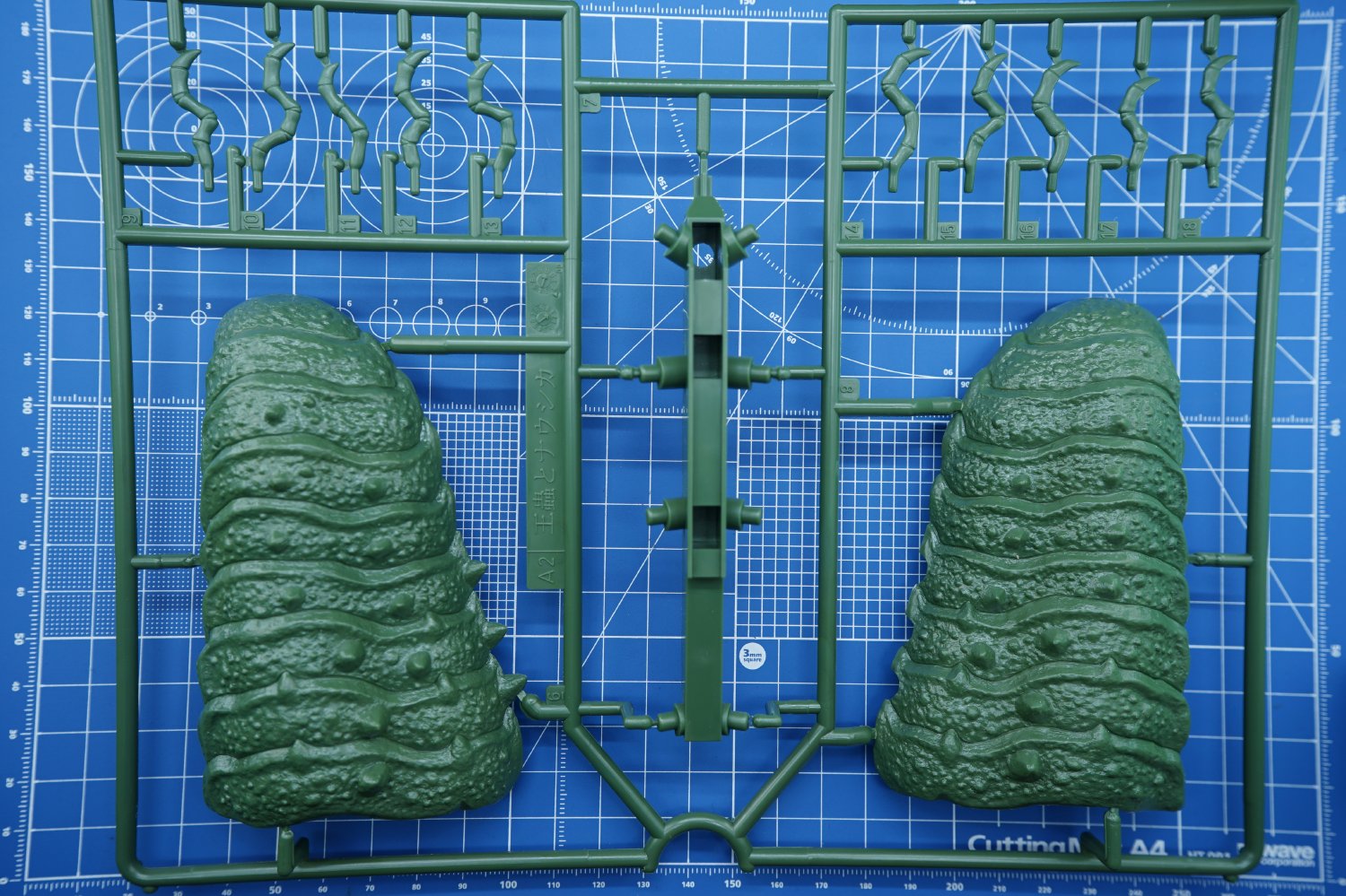 OHMwithNAUSICAA_000a2.jpg