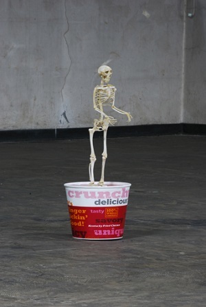 skeleton_1.jpg