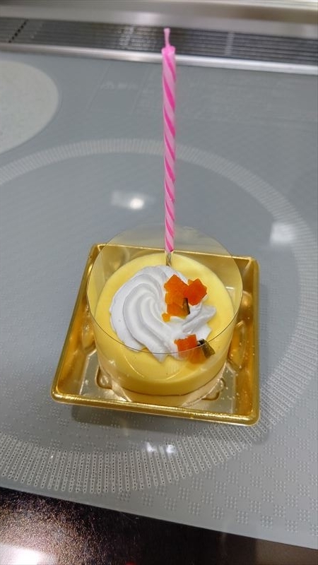 豆乳かぼちゃケーキ_R