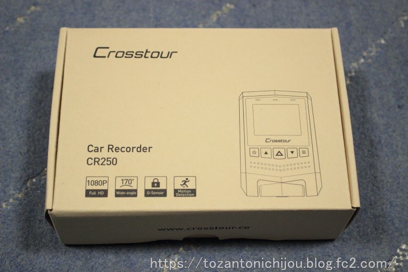 格安ドライブレコーダー Crosstour CR250 レビュー - 雑記